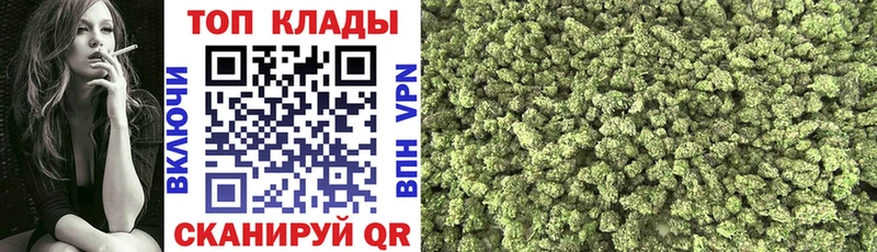 Купить Alpha-PVP  Галлюциногенные грибы  Мефедрон  Бошки Шишки  COCAIN  Зерноград