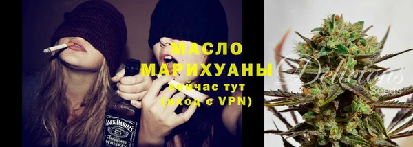 прущая мука Зерноград