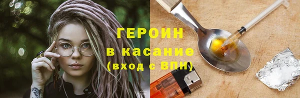 прущая мука Зерноград