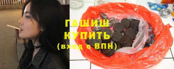 экстази Зеленодольск