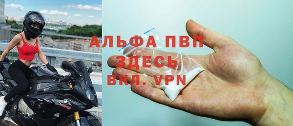 экстази Зеленодольск