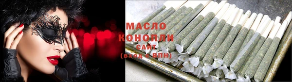 прущая мука Зерноград