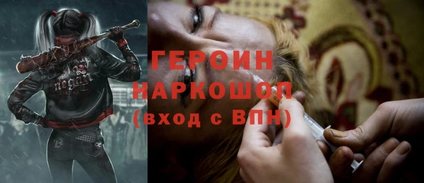прущая мука Зерноград