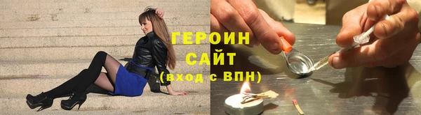 прущая мука Зерноград