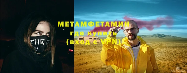 прущая мука Зерноград