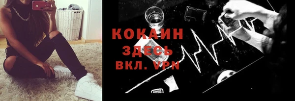 прущая мука Зерноград