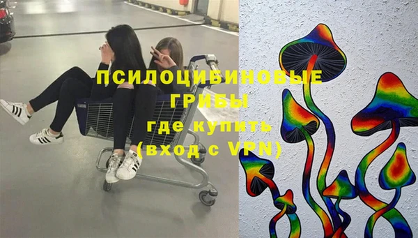 прущая мука Зерноград