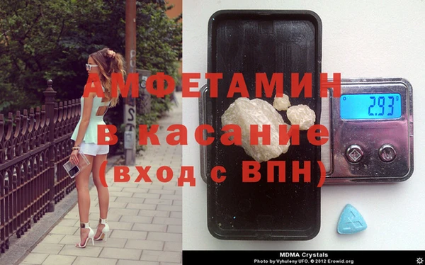 прущая мука Зерноград