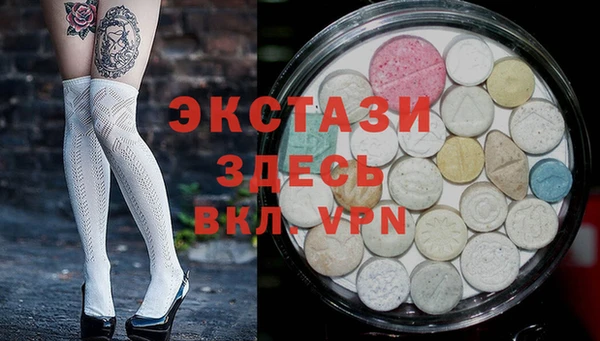 прущая мука Зерноград