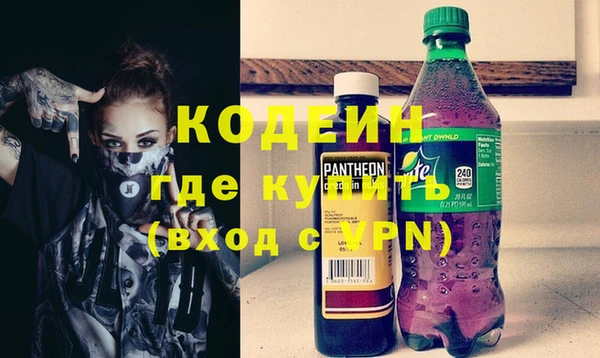 прущая мука Зерноград
