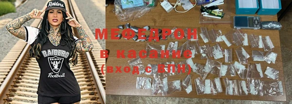 винт Зеленокумск
