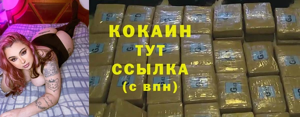 прущая мука Зерноград
