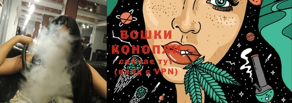 прущая мука Зерноград